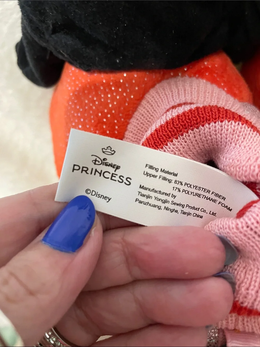 Disney Moana slippers size 7/8
